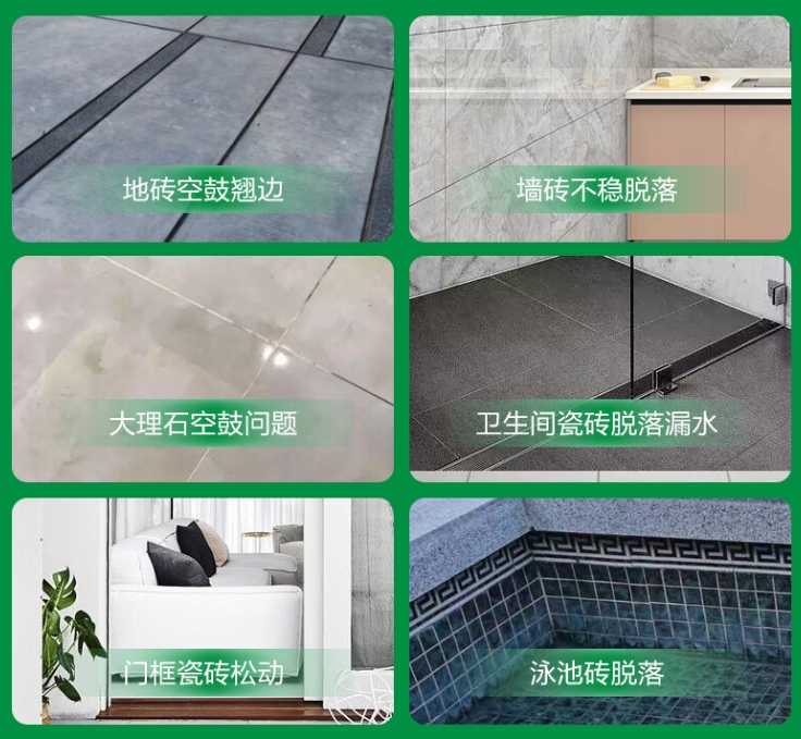 洛南瓷砖空鼓维修公司分享下旧房翻新时，原瓷砖基层处理不到位可能会导致的问题